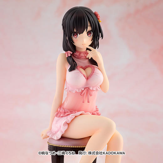 【GSC预售定金】『为美好的世界献上祝福！』悠悠 睡衣ver. 商品图3