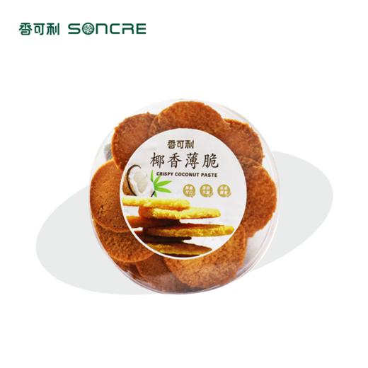 椰香薄脆 商品图0