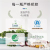 洋甘菊小柑橘洗碗液950ml/450ml｜比利时 商品缩略图4