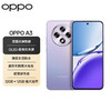 【会员专享】OPPO A3 耐用战神直屏版 双面抗摔耐磨 满级生活防水 OLED阳光屏 5G 骁龙 AI手机 商品缩略图0