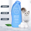 雷米高 宠物【功能沐浴露】泰迪金毛幼犬猫犬通用香波洗液400ml 商品缩略图0