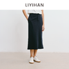 LIYIHAN 2025秋季新款百搭通勤棉质直筒半身裙女藏蓝色小众设计感 商品缩略图0