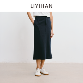LIYIHAN 2025秋季新款百搭通勤棉质直筒半身裙女藏蓝色小众设计感
