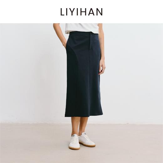 LIYIHAN 2025秋季新款百搭通勤棉质直筒半身裙女藏蓝色小众设计感 商品图0