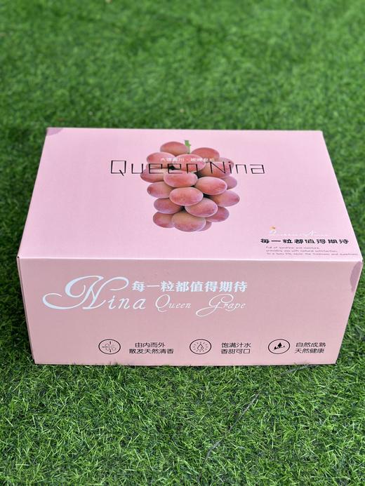 顶级品种 妮娜皇后（自带红酒香 圆润大，颜值高，味道好） 商品图7