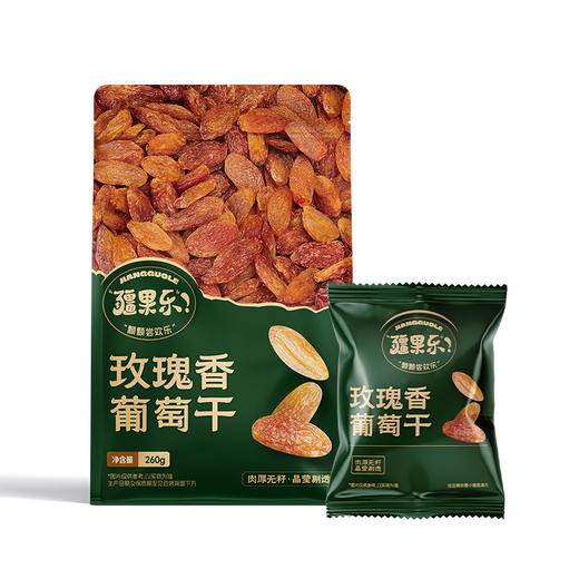 疆果乐 玫瑰香葡萄干260g 商品图0
