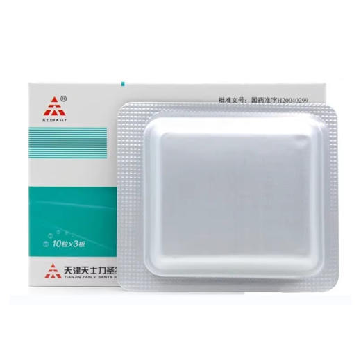 【天士力】水飞蓟宾胶囊 35mg*30粒/盒 商品图1