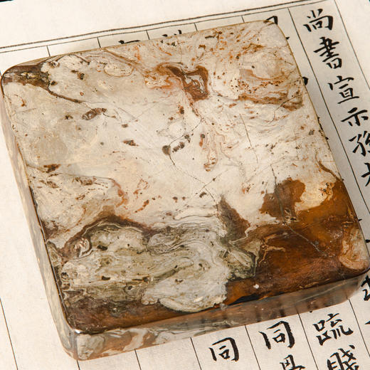 汉晋绞泥古砖制砚 商品图8