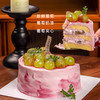 【蜜露巨峰葡萄】巨峰加量甜蜜享受-水果生日蛋糕 商品缩略图1