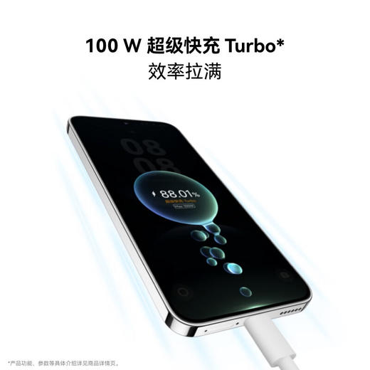 【会员专享】华为 nova 14  后置多焦段质感人像 鸿蒙AI 100W超级快充 鸿蒙智能华为手机 商品图6