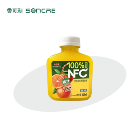 丰之源NFC橙汁