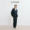 LIYIHAN 2025秋新款棉质连帽V领藏蓝色女卫衣外套套装小众设计感 商品缩略图2