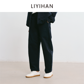 LIYIHAN 2025秋新款百搭棉质休闲运动裤女藏蓝色休闲裤小众设计感