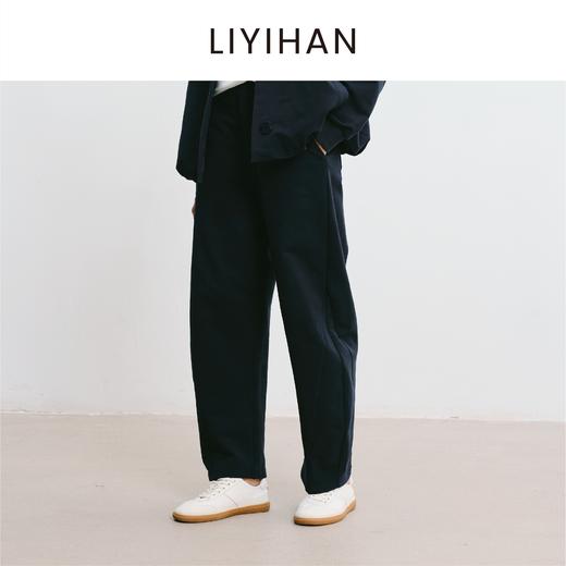 LIYIHAN 2025秋新款百搭棉质休闲运动裤女藏蓝色休闲裤小众设计感 商品图0
