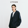 LIYIHAN 2025秋新款棉质连帽V领藏蓝色女卫衣外套套装小众设计感 商品缩略图1