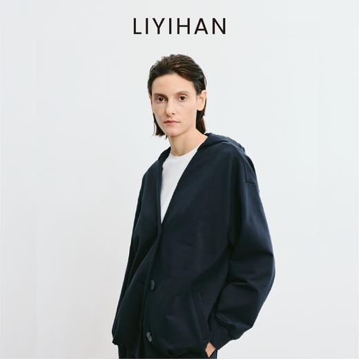 LIYIHAN 2025秋新款棉质连帽V领藏蓝色女卫衣外套套装小众设计感 商品图1