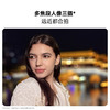 【会员专享】华为 nova 14  后置多焦段质感人像 鸿蒙AI 100W超级快充 鸿蒙智能华为手机 商品缩略图4