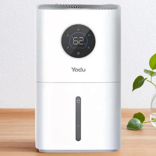 YADU亚都无雾加湿器家用卧室孕妇婴儿紫外线除菌上加水大容量加湿APP智空童锁保护11L大水箱 SZ700-TJK600 商品图0