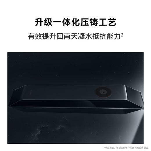 华为智能门锁 2 AI 掌静脉识别 超清猫眼远程对讲 指纹锁 电子密码锁家用 免费送装拆旧 智能门锁 2 商品图7