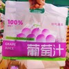 椰汽满满果汁一袋 商品缩略图1