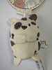 迷你斑点狗团子挂件5cm 商品缩略图0