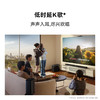 华为悦彰家庭影院 7.1.4 星穹声场 鲸鳍超重低音 回音壁家庭影院 投影仪电视游戏音箱 商品缩略图7