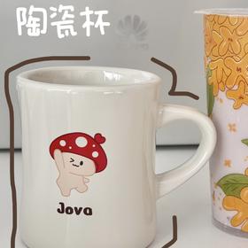 “俊小菌”IP原创陶瓷杯