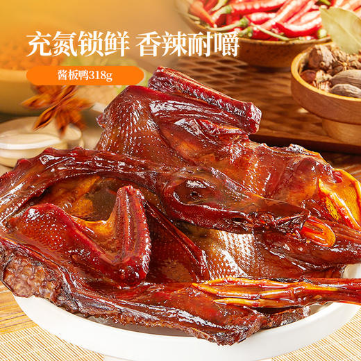 【月满星城】2025黑色经典中秋月饼特产礼盒 共13件 送礼佳品 商品图5