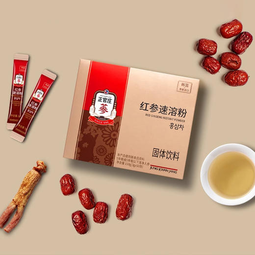 正官庄 红参速溶粉 150g/盒 商品图2
