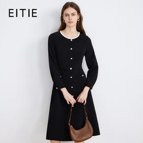 EITIE爱特爱高级感小香风气质撞色珍珠收腰a字秋季新款连衣裙C2507852