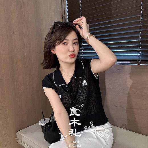 【预售7天】良木礼刺绣小猫上衣（3512） 商品图4