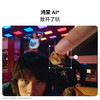 【会员专享】华为 nova 14  后置多焦段质感人像 鸿蒙AI 100W超级快充 鸿蒙智能华为手机 商品缩略图5