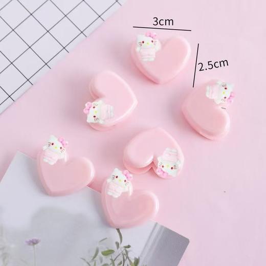 爱心卡片夹彩色心形 商品图1