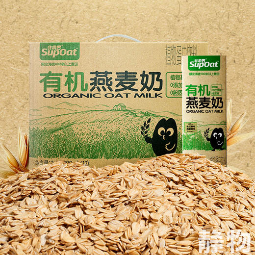 有机燕麦奶200ml 商品图4