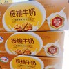 伊利核桃奶一箱 商品缩略图0