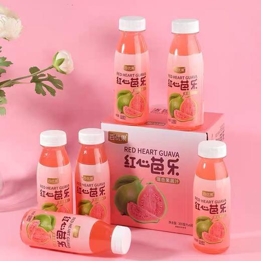 百优果红心芭乐果蔬汁 300ml*6瓶/提 商品图1