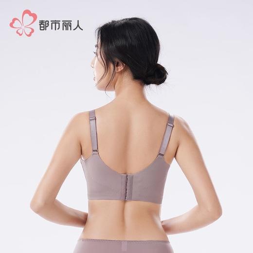 都市丽人蕾丝内衣文胸塑身无调整型文胸树脂胶圈四排四扣LJH4K5 商品图4
