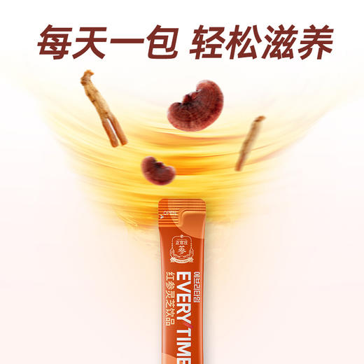 正官庄 EVERYTIME 红参灵芝饮品 210g/盒（10g*21包） 商品图3