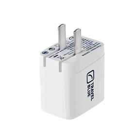 TravelBlue 蓝旅 电源适配器 充电头