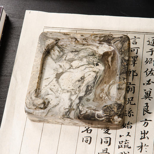 汉晋绞泥古砖制砚 商品图0