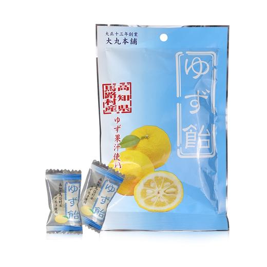幸荣堂 柚子糖 80g/袋 商品图0
