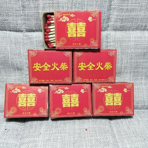 【泊头火柴】严选婚礼喜庆火柴广告礼品火柴一次性火柴洋火火柴1盒 商品图1