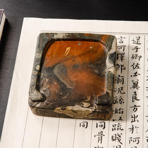 汉晋绞泥古砖制砚 商品图0