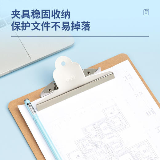 得力9227书写板夹A4写字垫板平板夹蝴蝶夹板文件夹木质/个批发收纳 商品图3