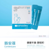 安诺得 宠物营养补充剂 商品缩略图1