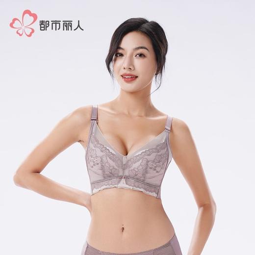 都市丽人蕾丝内衣文胸塑身无调整型文胸树脂胶圈四排四扣LJH4K5 商品图2