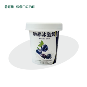 嚼养冰酸奶（蓝莓味）