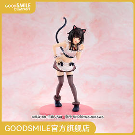 【GSC预售定金】『为美好的世界献上祝福！』惠惠 原作版 猫耳女仆ver.