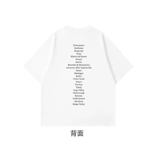 【5000积分专享】爱喝·多喝 T恤定制 男女同码 衣服定制需制作周期，拍下后7天左右发出，商品不退不换 商品图1