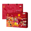 中粮悠采人圆月圆月饼礼盒360g（6粒装） 商品缩略图5